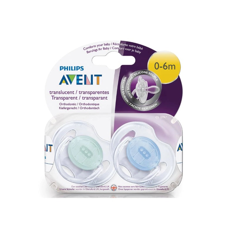 products/AVENT_0-6m_Translucent_Sth.2pk_4064.jpg