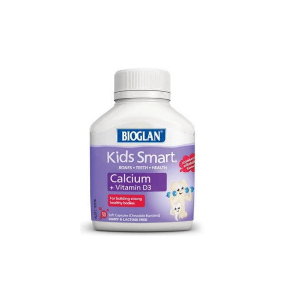 BIOGLAN Kids Calcium 50caps