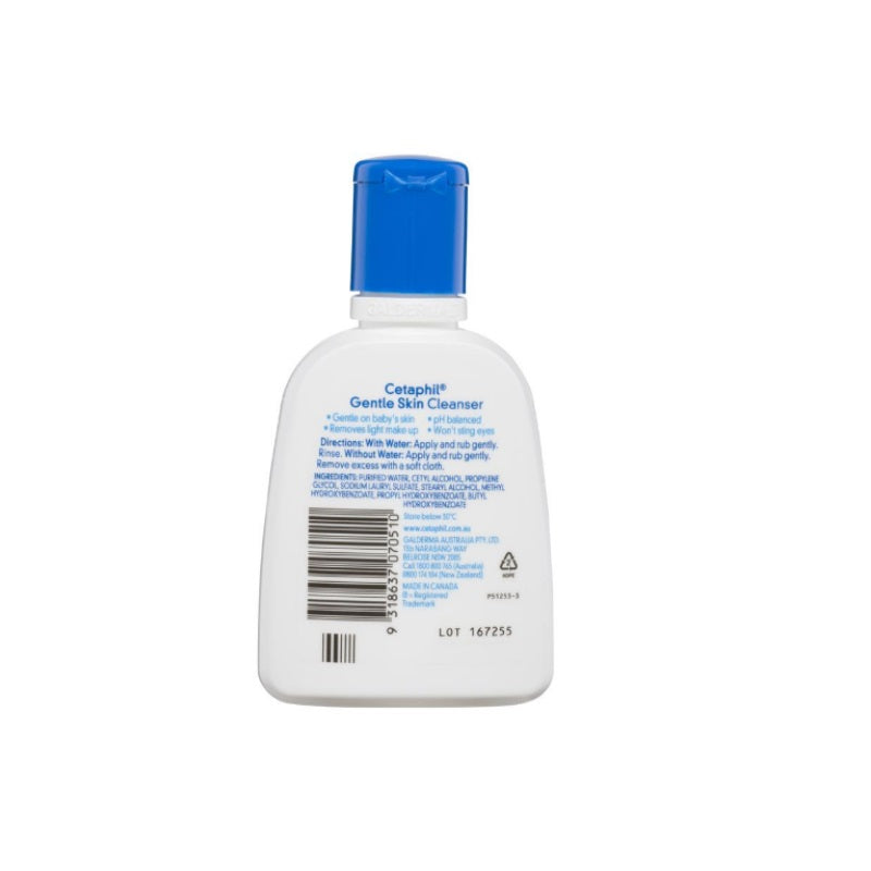products/CETAPHIL_Cleanser_125ml-2.jpg